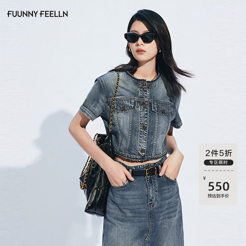 仿佛短外套仔短款上衣