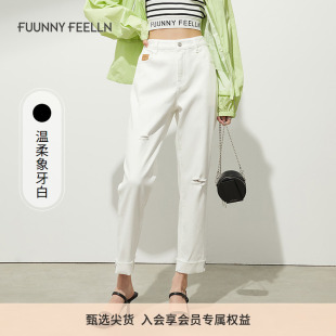女薄款 商场同款 白色气质牛仔裤 仿佛夏季 高腰直筒破洞
