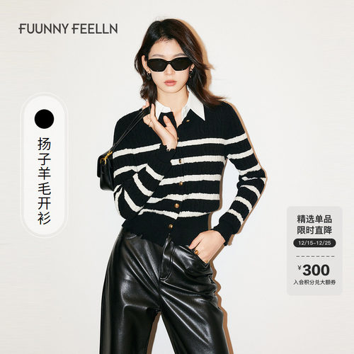 仿佛短款针织衫开始女