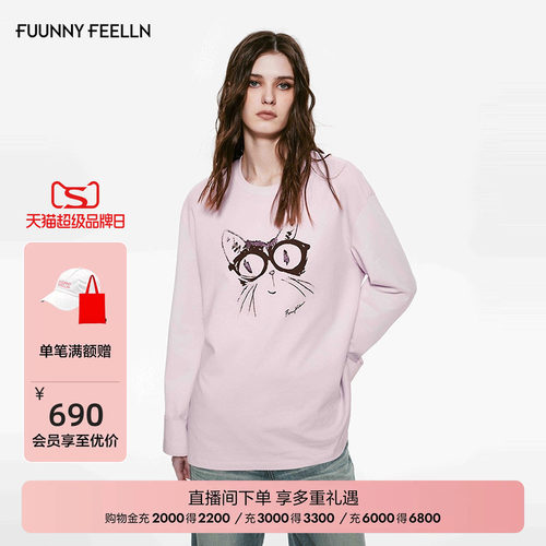 FF仿佛潦草猫长袖T恤女