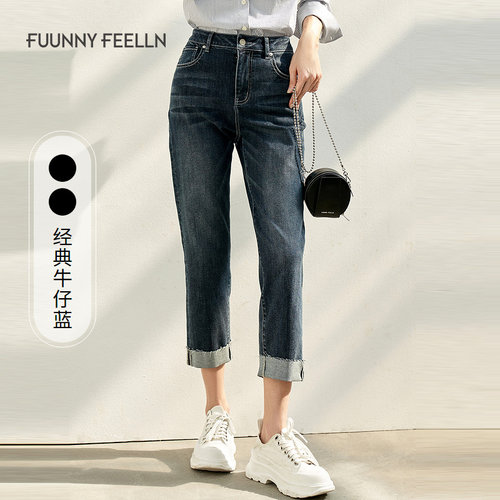 商场同款早秋高腰直筒九分牛仔裤