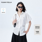 FF仿佛衬衫 上衣 浅春系收腰女气质高智感烫钻泡泡袖 2025年夏季 新款