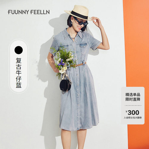 醋酸牛仔连衣裙女商场同款