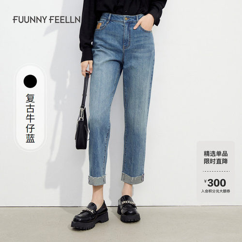 春季蓝色复古直筒牛仔裤女