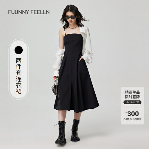 两件套气质连衣裙休闲仿佛