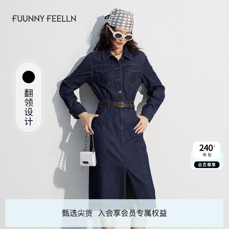 仿佛复古连衣裙收腰纯棉直筒