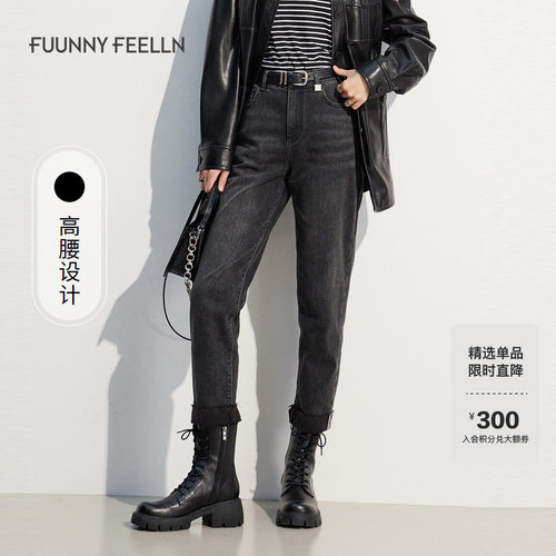 仿佛高腰牛仔裤铅笔裤长裤复古