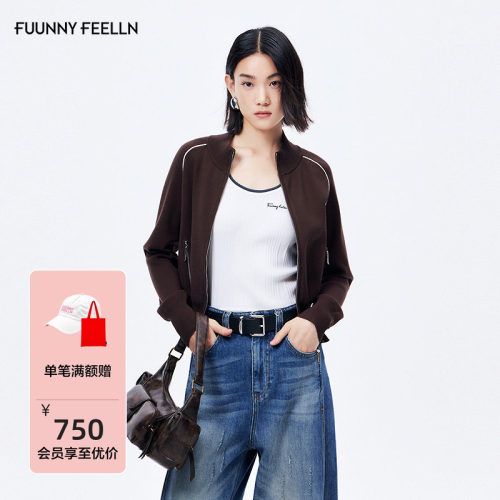 FF仿佛轻运动风百搭针织开衫女