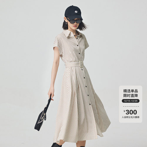 仿佛收腰连衣裙休闲A型