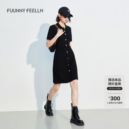 仿佛凉感气质连衣裙潮牌收腰