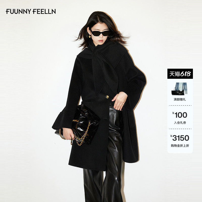 【围巾领】FF仿佛毛呢大衣女2025冬季新款中长款百搭简约呢子外套
