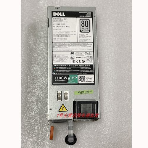 Dell原装R5301100W电源W12Y2
