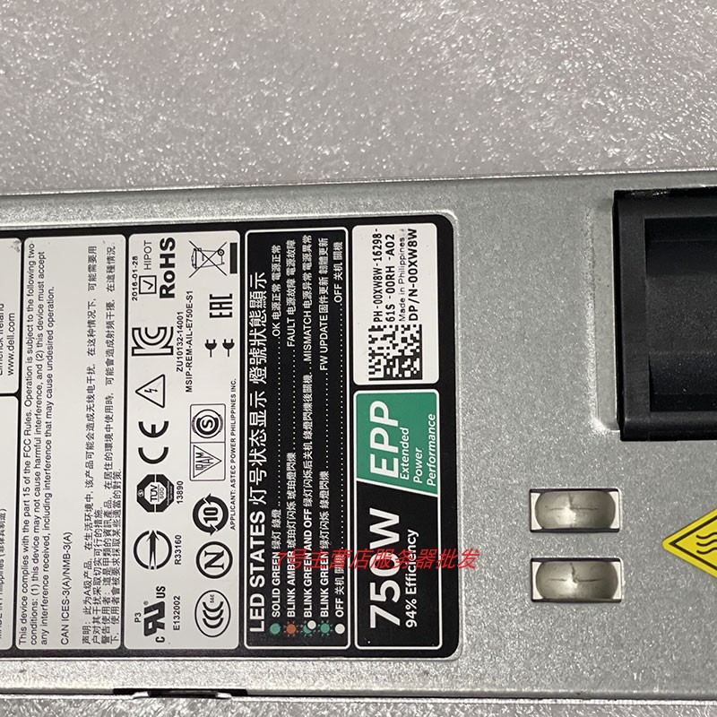 DELL服务器电源750W00XW8W