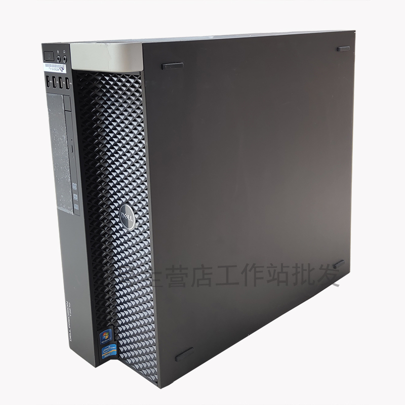 DELL/戴尔T3610图形工作站志强E5-2670专业美工设计志强20核主机