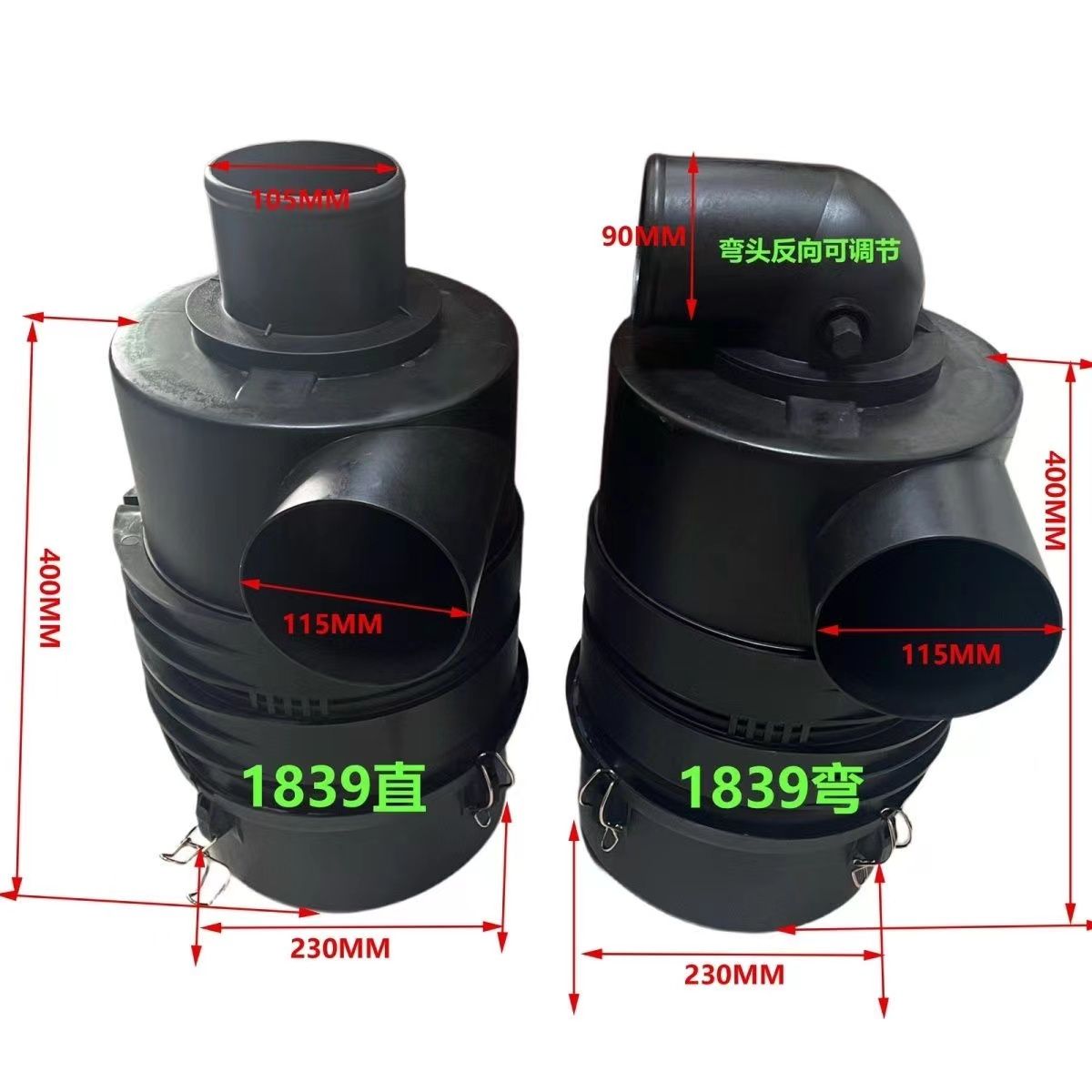 约翰迪尔空滤器总成PU1839空气滤芯东方红1100 954拖拉机空滤总成