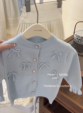2025春秋新款女童蝴蝶结针织开衫毛衣外套薄款宝宝甜美上衣韩系潮