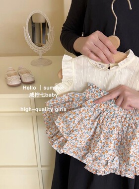 女小童裙裤套装夏款2025新款宝宝洋气夏装棉布女童时髦两件套夏季