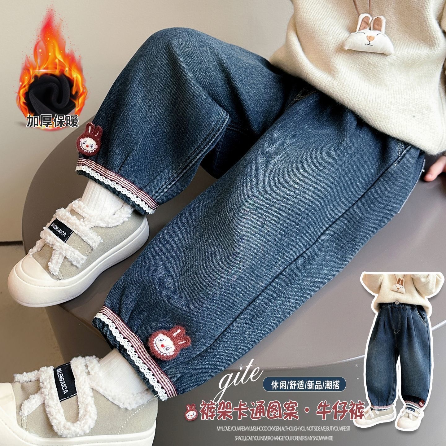 女童加绒牛仔裤秋冬季2025新款洋气儿童加厚冬装百搭休闲裤子外穿