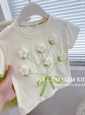 女童装短袖夏季2023新款女宝宝纯棉立体花朵T恤儿童洋气夏装上衣