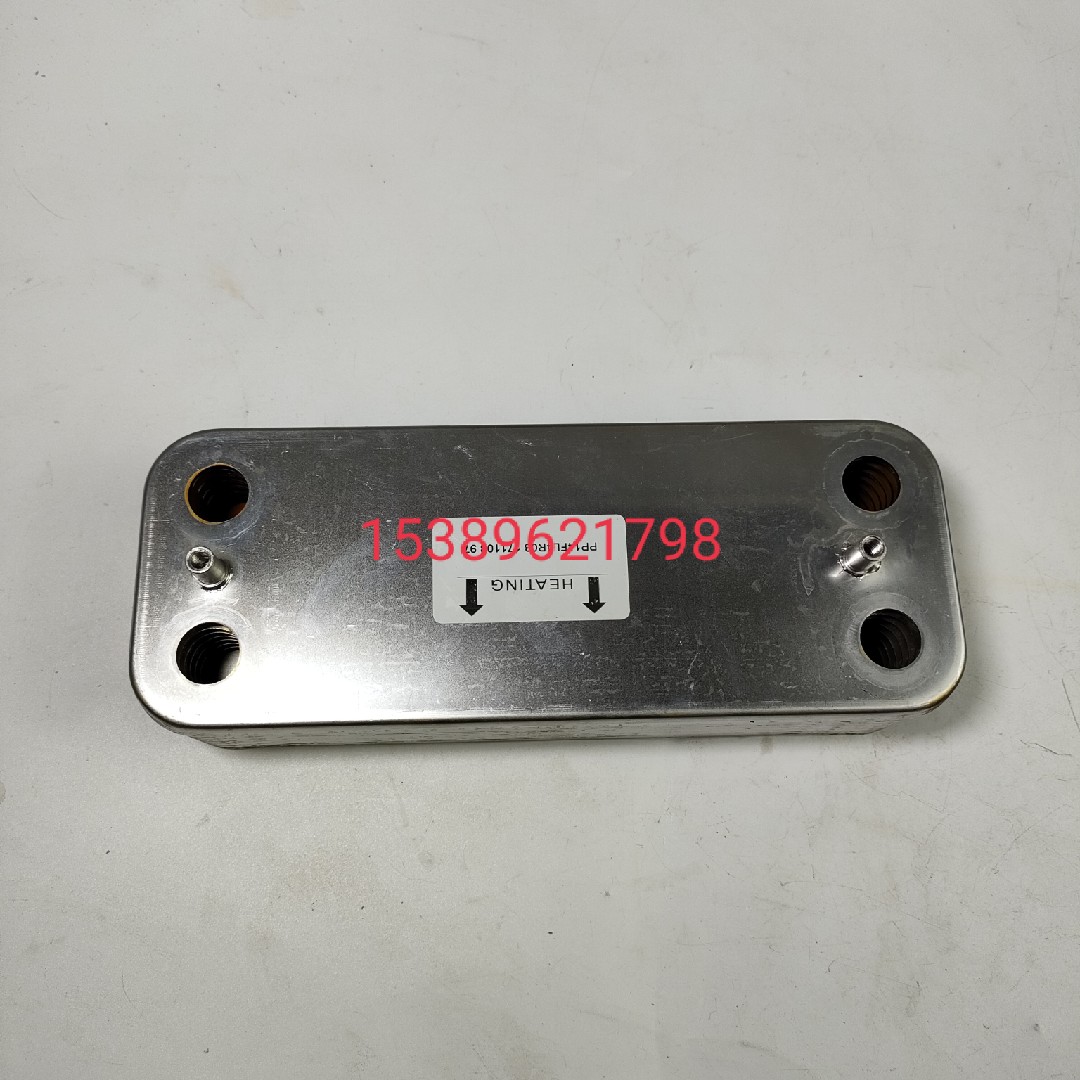 protherm博途燃气壁挂炉板换器采暖热水炉次副热交原装166mm配件