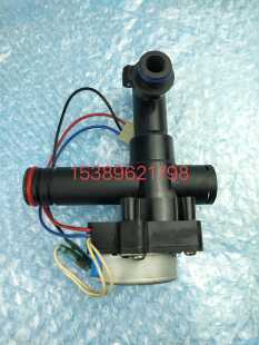 庆东纳碧安壁挂炉三通阀原装拆机件配件主板燃气阀电磁阀风机