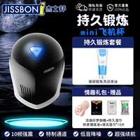 Смазка для тренировок с гиалуроновой кислотой, долговременный эффект