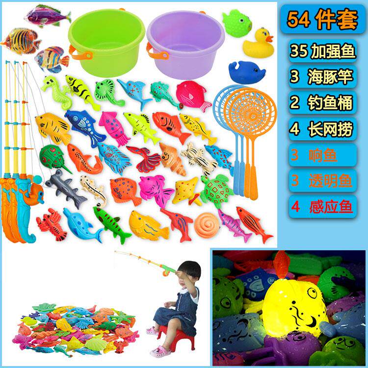 鱼池吊鱼玩具感应游泳池小猫岁戏水池益智4-5-6岁男孩婴儿小孩|ruв категории игрушка/коляска/головоломка/блоки/модель, бусы/головоломка/в паре/демонтаж/бить игрушки, Рыбалка игрушки - от Buy2taobao.com для оказания профессиональной услуги покупки агента Taobao