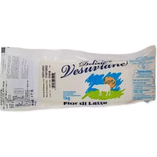 意大利进口韦苏威马苏里拉奶酪原制马苏块1kg披萨奶酪芝士商用