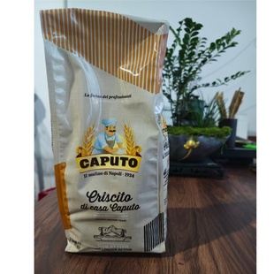 CAPUTO酵母粉1kg卡普托高活性干酵母粉老面酵母拿坡里披萨发酵粉