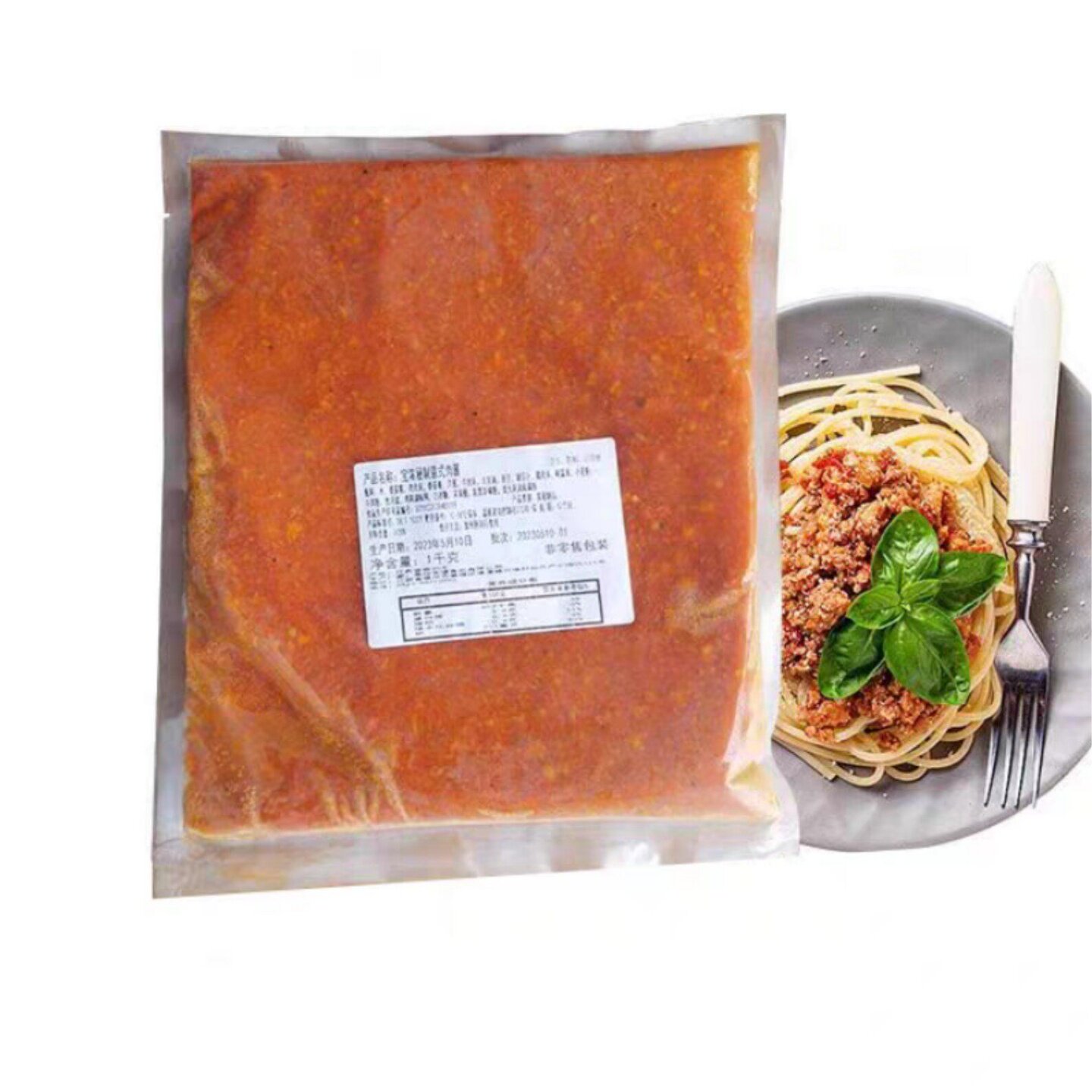 宝浓特制意式牛肉酱1kg宝浓香浓肉酱经典意式肉酱主厨意式牛肉酱