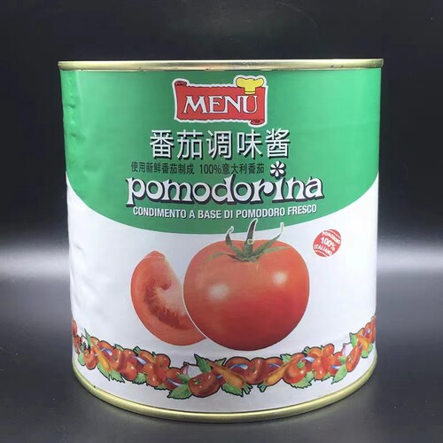 意大利进口MENU美泷番茄调味酱番茄酱2.55kg披萨意面酱沙司番茄
