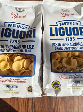 意大利进口意古礼猫耳朵型意大利面Liguori Orecchiette圆贝壳面