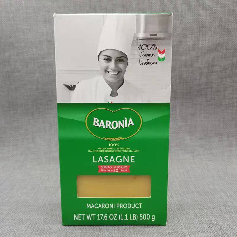 意大利进口巴洛尼亚牌千层皮形意大利面千层面500g*12盒 lasagne