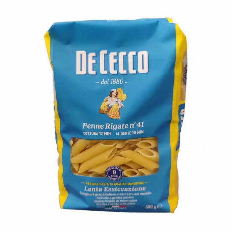 意大利进口得科41号两头尖直通花型意大利面得科斜管意面500g*24