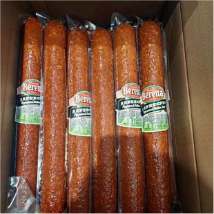 百瑞贝贝罗尼意式萨拉米约0.75kg整根Beretta pepperoni salami