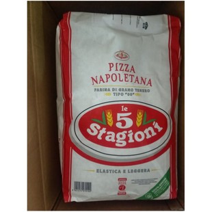 意大利进口面粉00粉意味思比萨粉法粒娜披萨预拌粉高筋粉10kg面包