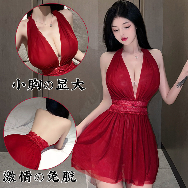 内衣深V诱惑性感露背透视网纱裙摆挂脖睡裙家居服透明蕾丝睡衣