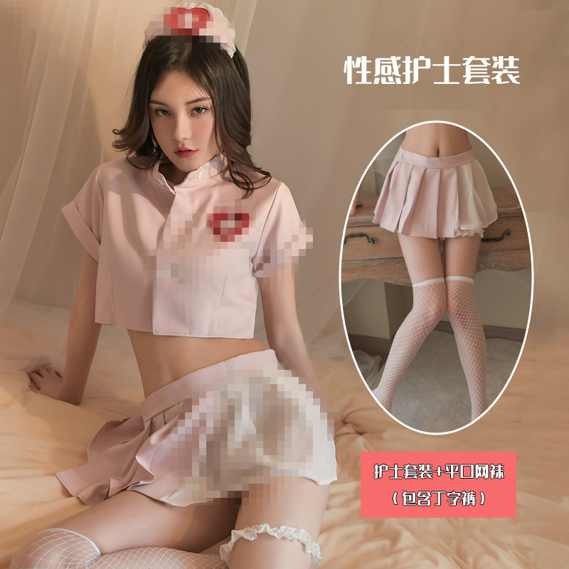 情趣内衣女性感甜美透视短上衣百褶裙护士装制服诱惑火辣睡衣套装