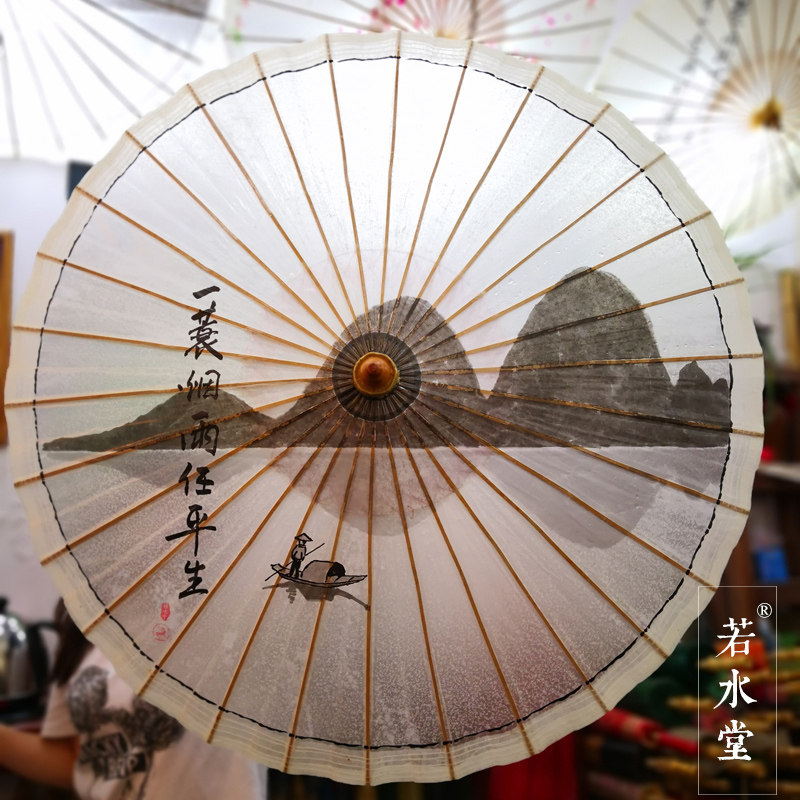 油伞画简单,油纸伞画简单_大山谷图库