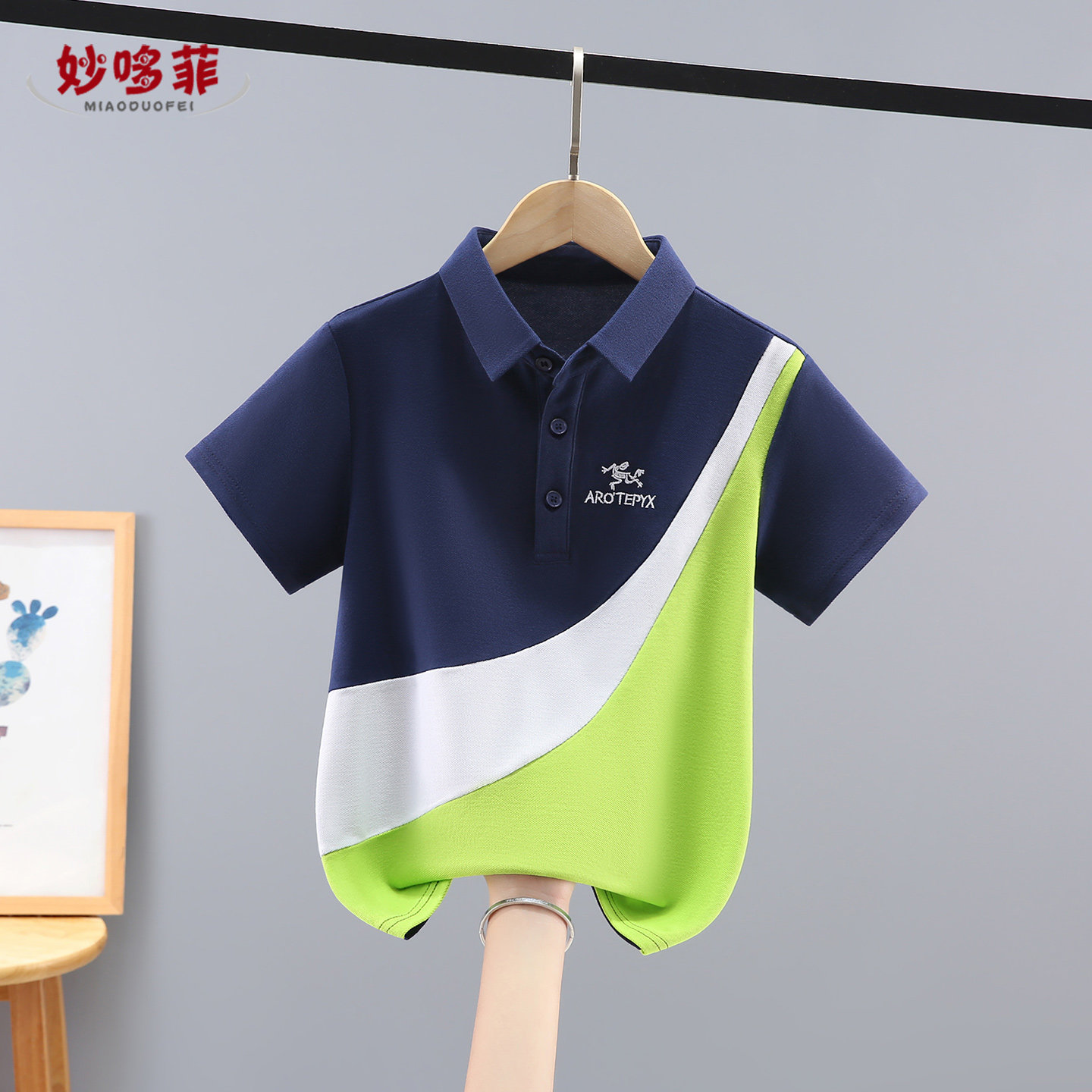 男童短袖t恤夏装薄款2026新款儿童运动Polo衫男孩中大童韩版上衣