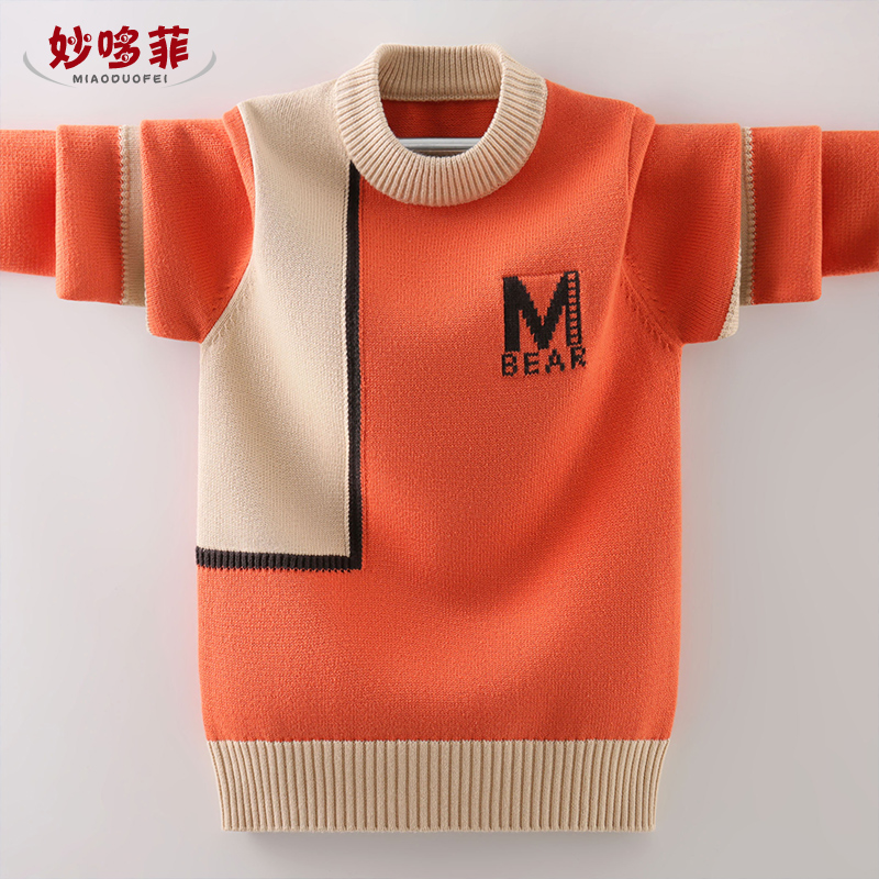 纯棉毛衣男童韩版冬季