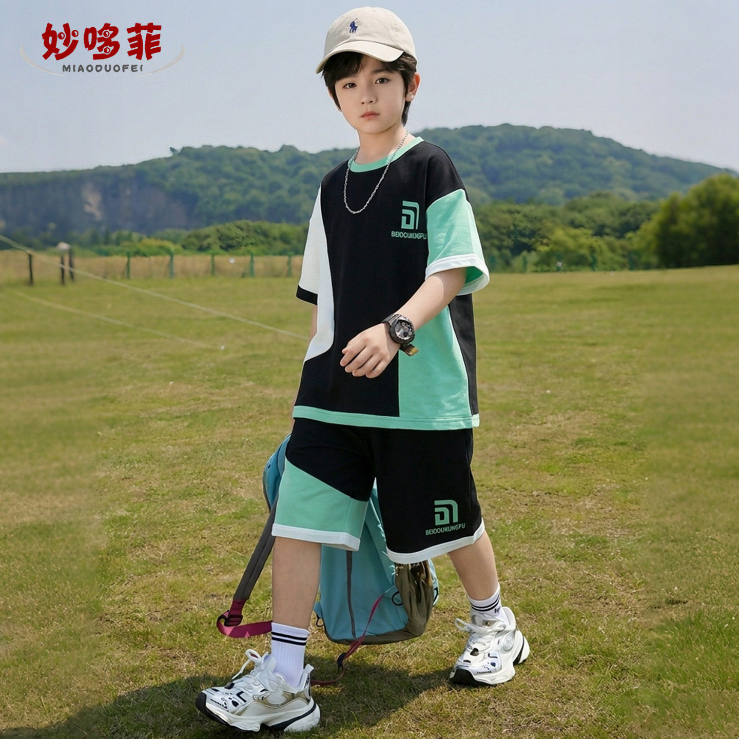 男童夏季套装薄款2026新款儿童短袖夏装运动男孩韩版童装大童衣服