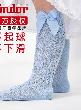 【镂空】Condor康德女孩中筒袜西班牙进口蝴蝶结棉袜夏季薄款透气
