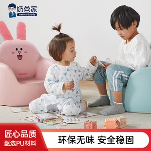 曼龙儿童沙发婴儿卡通女男孩公主宝宝小沙发学坐凳奶爸 上新款