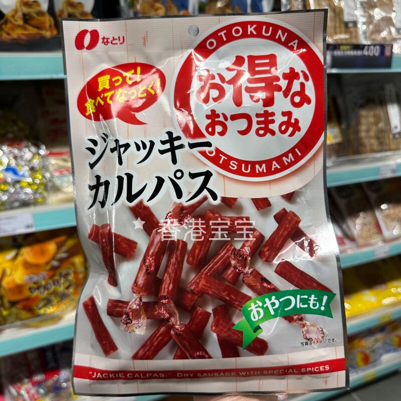 Natori香肠条解馋休闲即食小零食