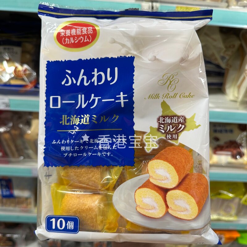 丸金厚切朱古力年轮味蛋糕
