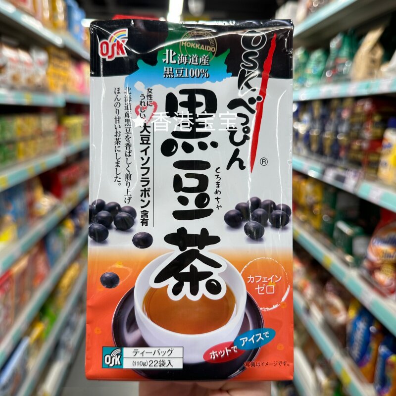 OSK黑豆茶茶包冲饮即饮黑发养颜
