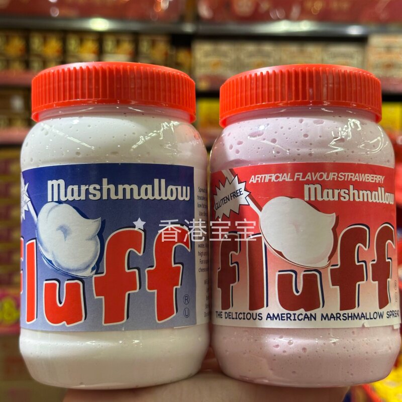 现货美国进口法罗夫fluff液体棉花糖香草草莓拉丝液态酱面包抹酱