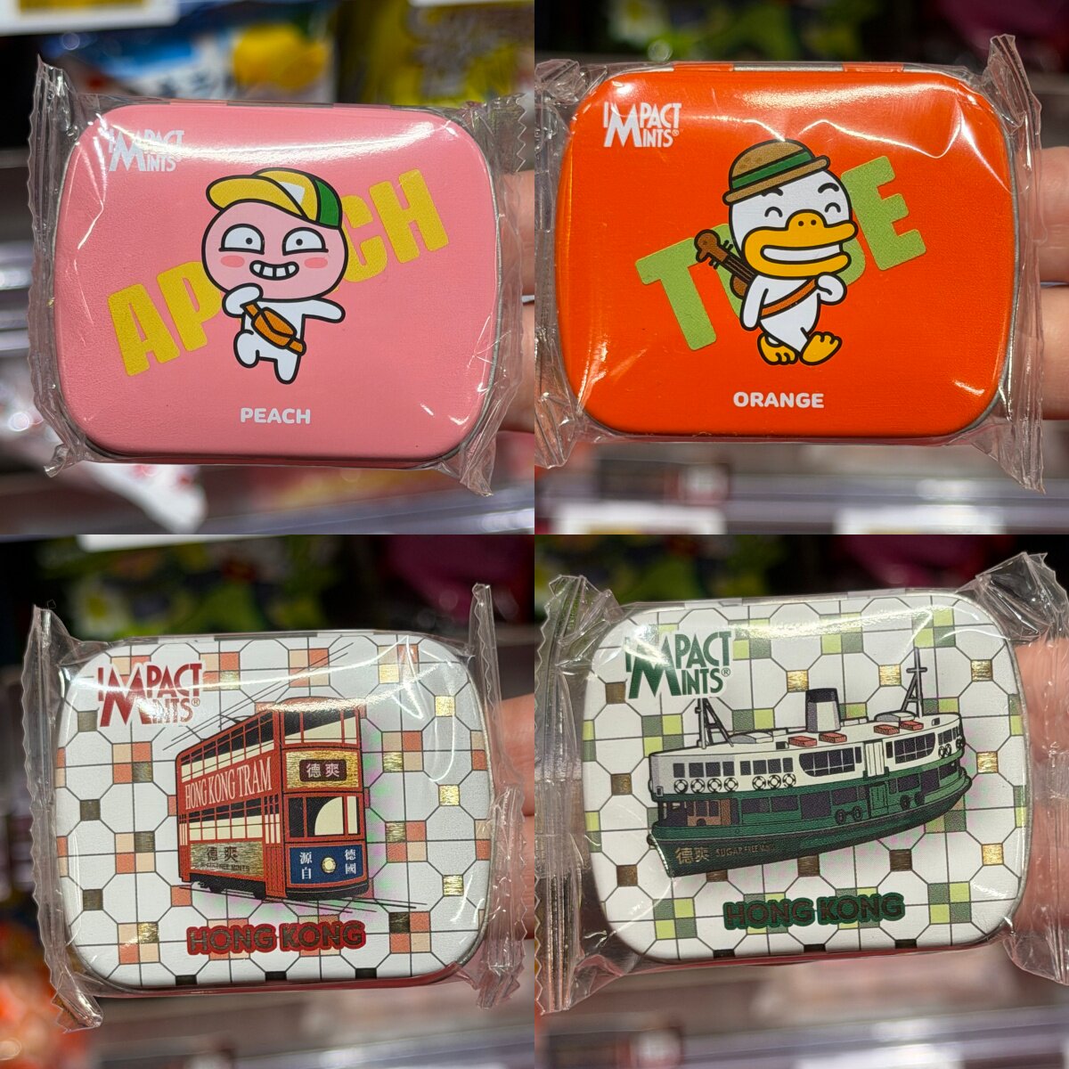 香港代购 德爽XKAKAO清凉无糖薄荷糖哈密瓜/水蜜桃/香橙味薄荷糖