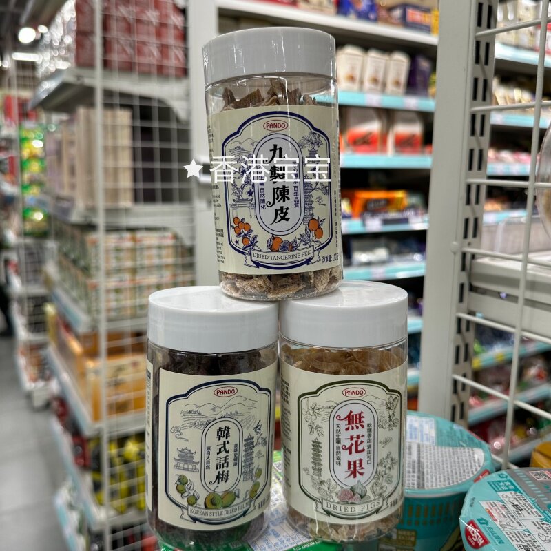 PANDO潘多话梅无花果陈皮蜜饯